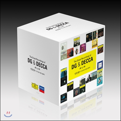 안동림의 이 한 장의 명반 박스 세트: The Great Recordings of DG &amp; Decca (34CD)