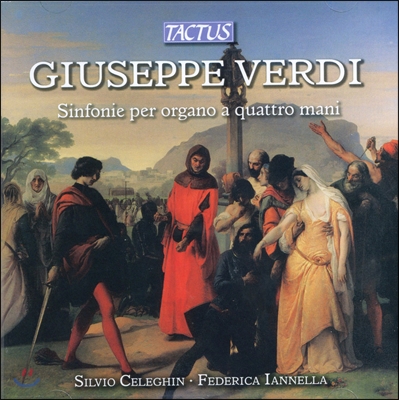 베르디: 오페라 서곡 [2대의 오르간 연주 버전] (Verdi: Sinfonie per organo a 4 mani)