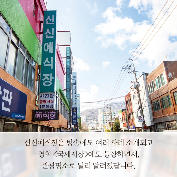 카드뉴스5
