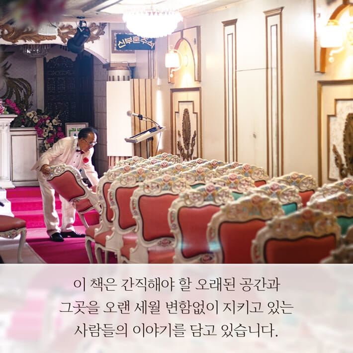 카드뉴스6
