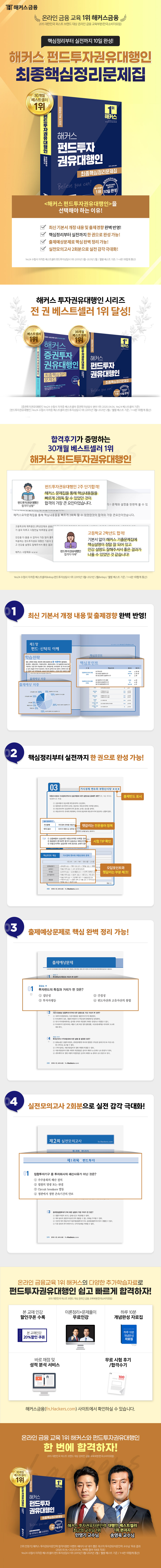 상세 이미지 1