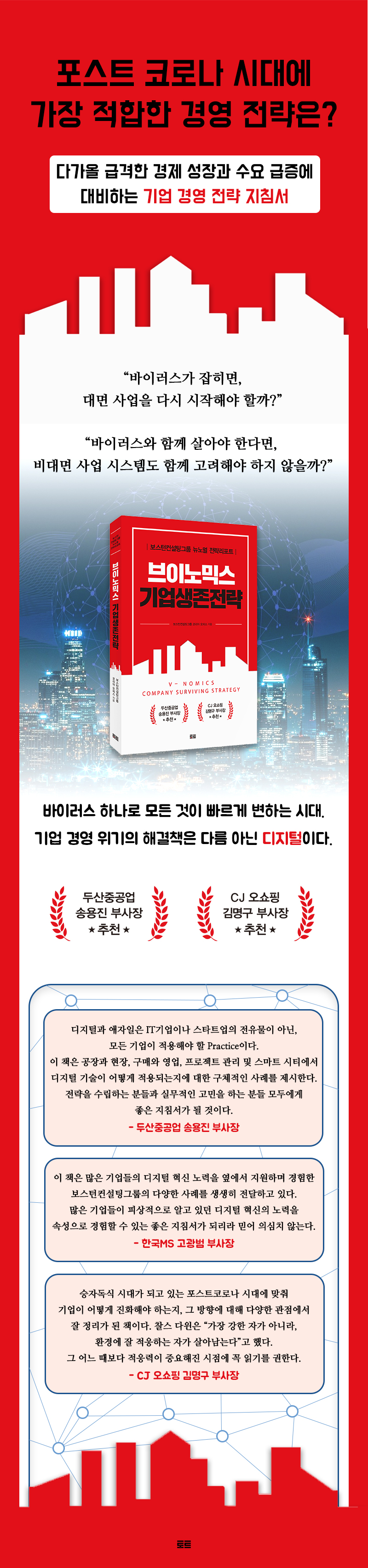 상세 이미지 1