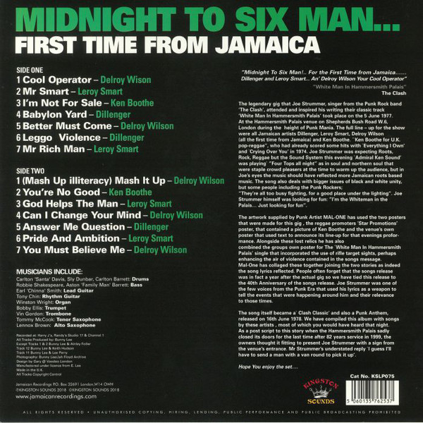 레게 음악 모음 (Midnight To Six Man: First Time From Jamaica) [LP] 