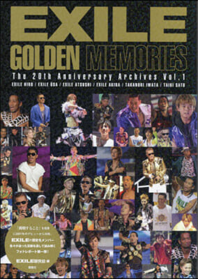 EXILE GOLDEN MEMORIE