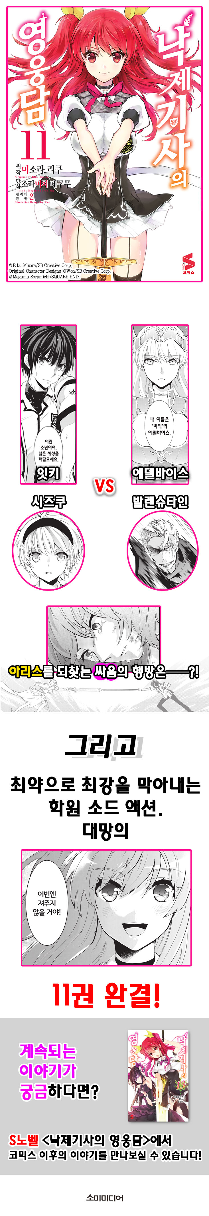 상세 이미지 1