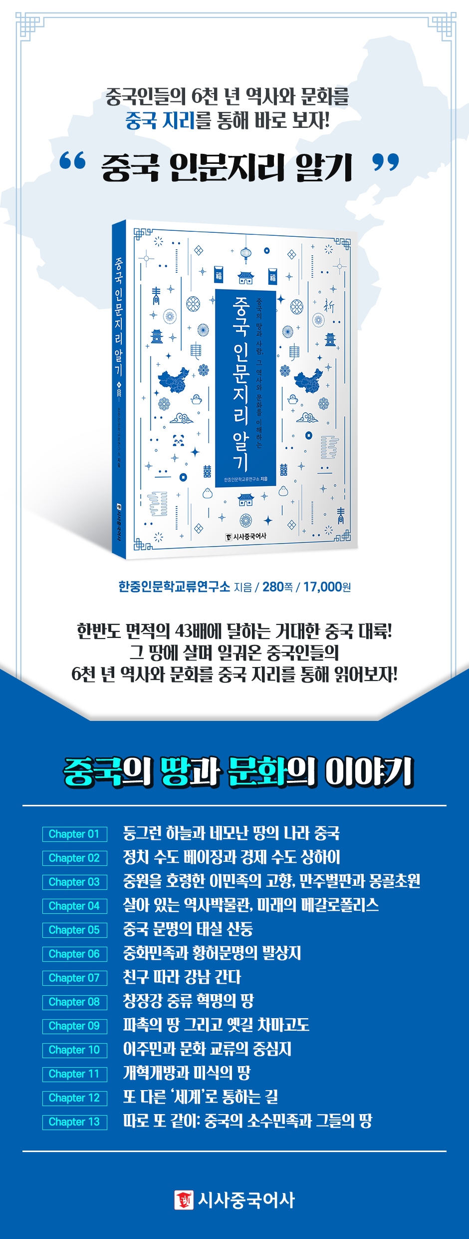 상세 이미지 1