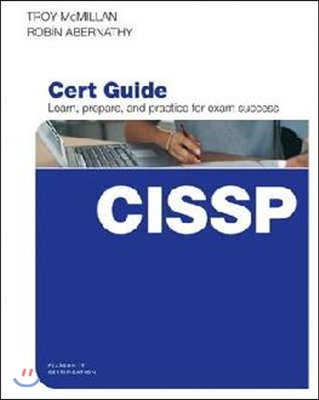 CISSP Cert Guide