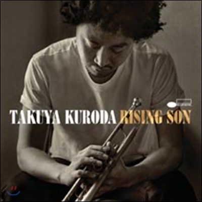 Takuya Kuroda - Rising Son