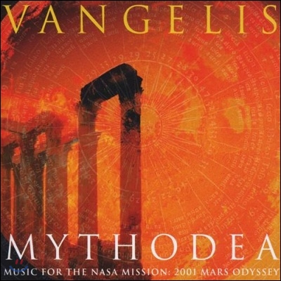 Vangelis - Mythodea: Music For The Nasa Mission: 2001 Mars Odyssey
