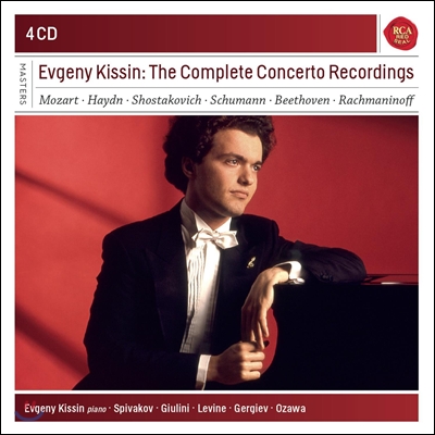 Evgeny Kissin 예프게니 키신이 연주하는 피아노 협주곡집 (The Complete Concerto Recordings)