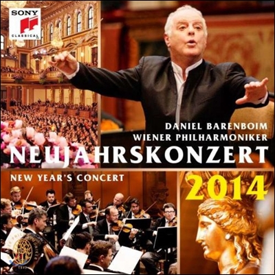 Daniel Barenboim 2014 빈 신년음악회 (New Year&#39;s Concert 2014) 다니엘 바렌보임 LP