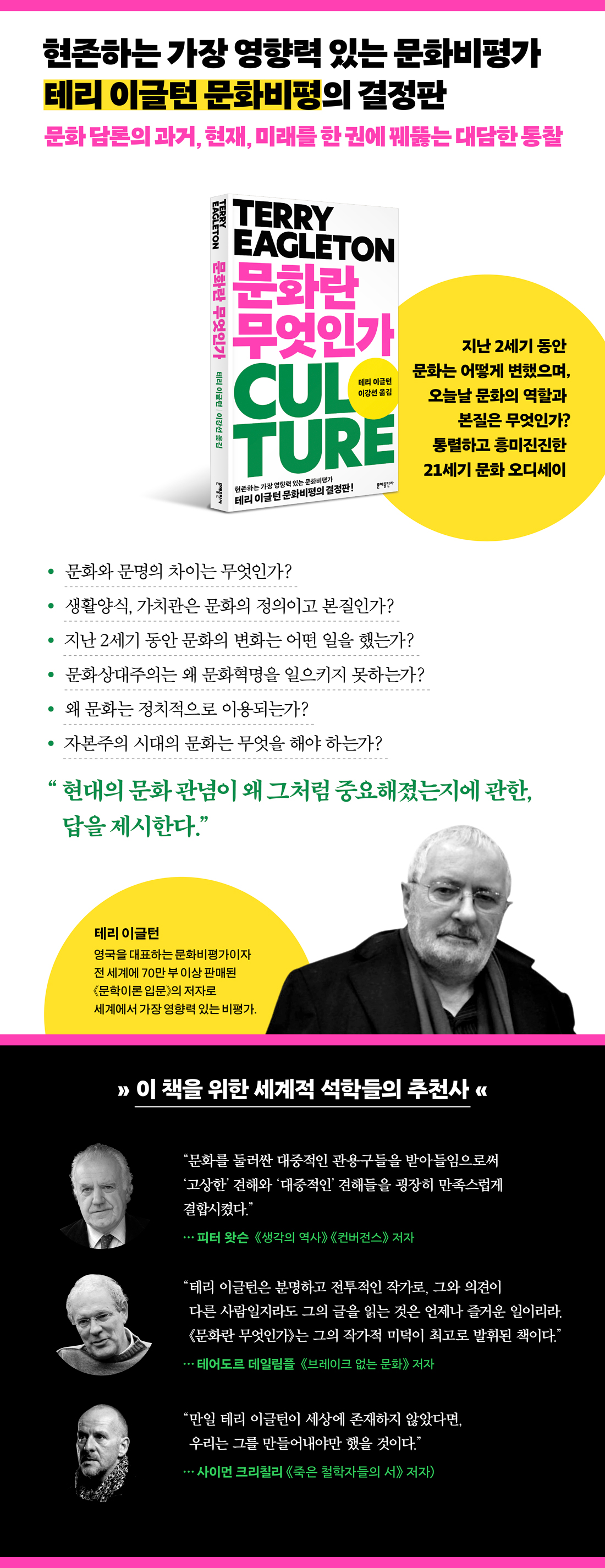 상세 이미지 1