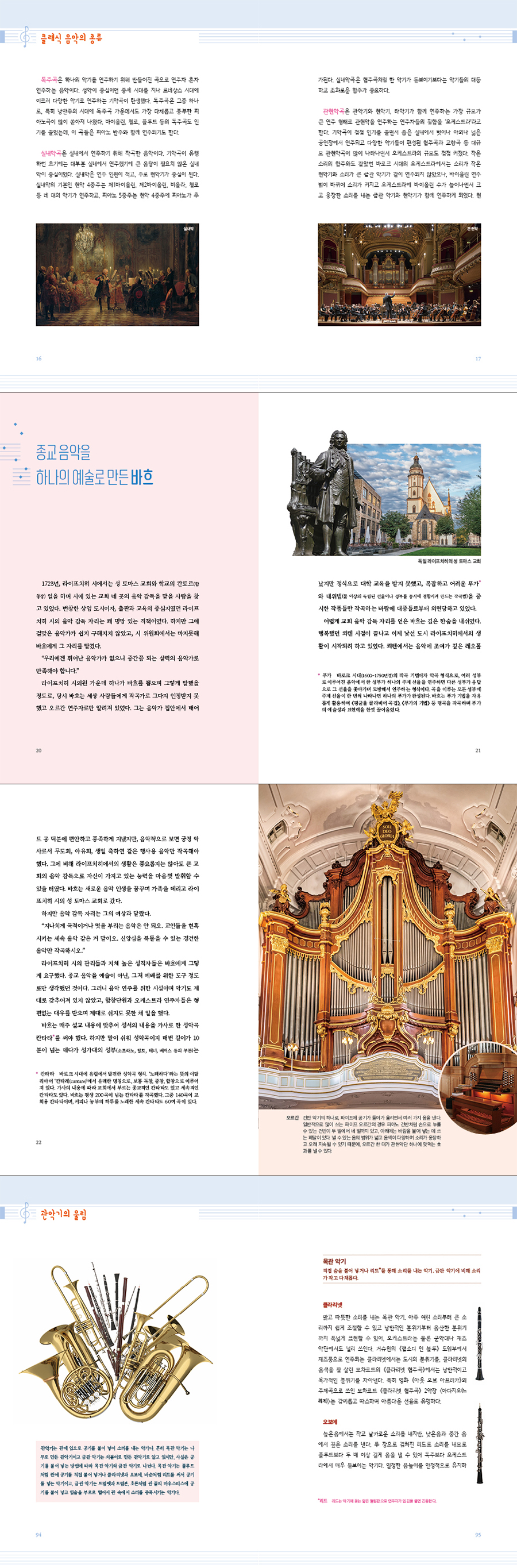 상세 이미지 1