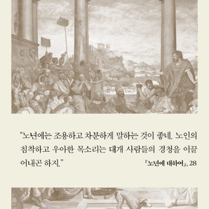 카드뉴스7