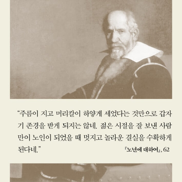 카드뉴스8