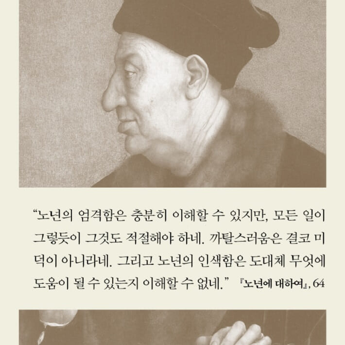 카드뉴스9
