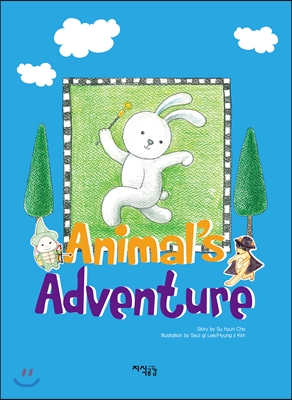 Animal’s Adventure