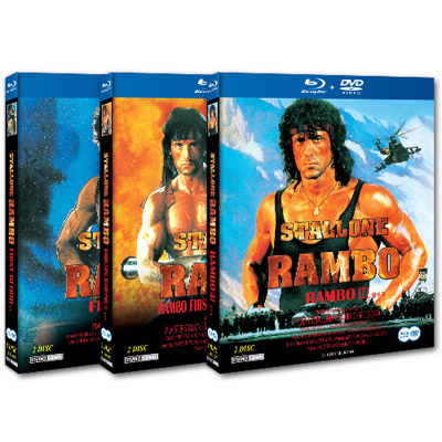 람보1,2,3 SE 트릴로지 : 블루레이 (DVD+BD)