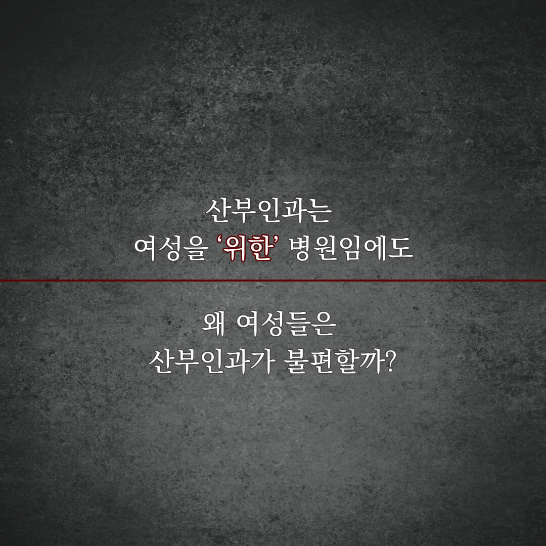 카드뉴스1