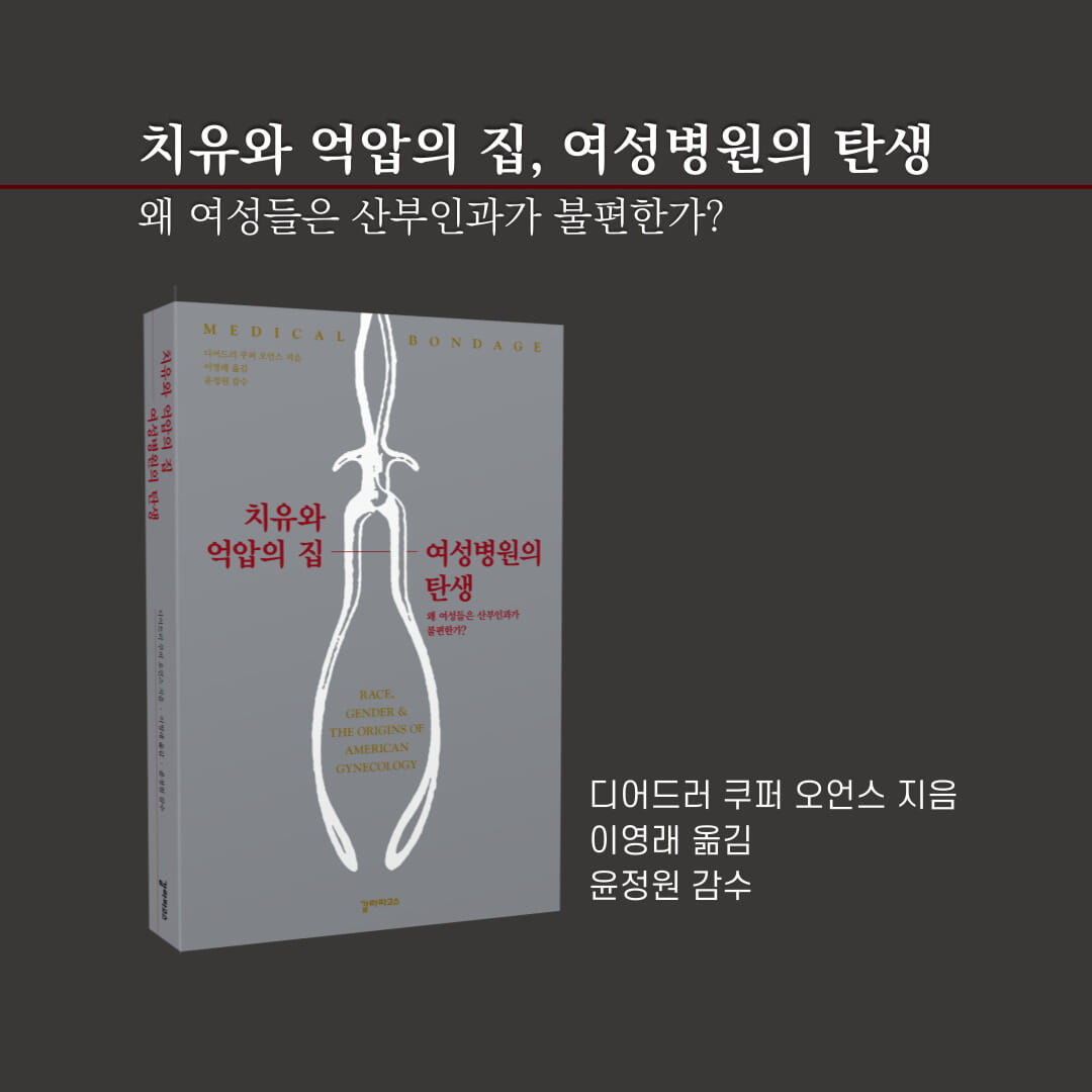 카드뉴스7