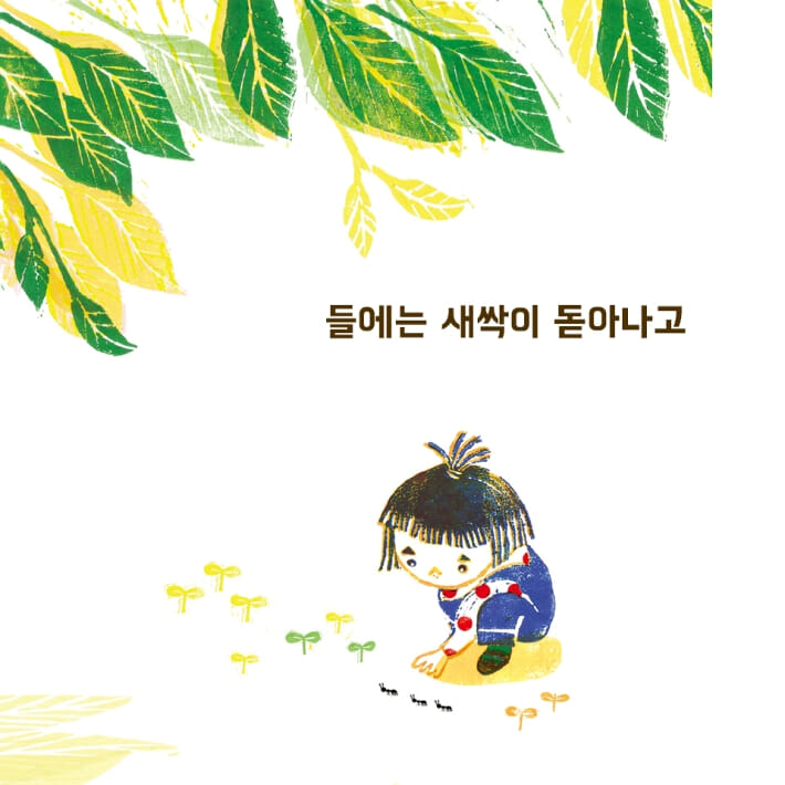 카드뉴스2