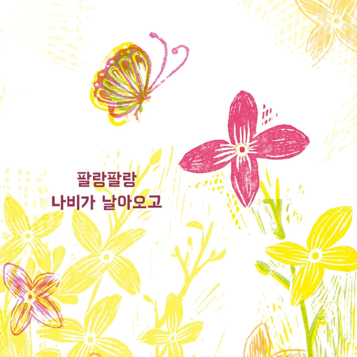 카드뉴스4