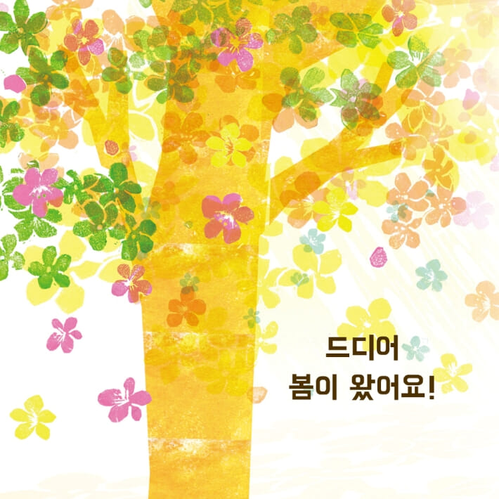 카드뉴스5