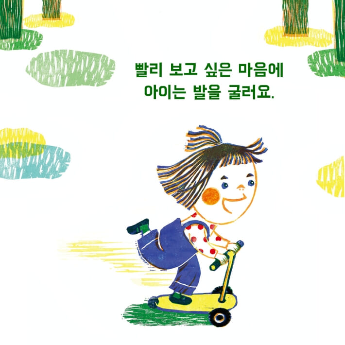 카드뉴스6