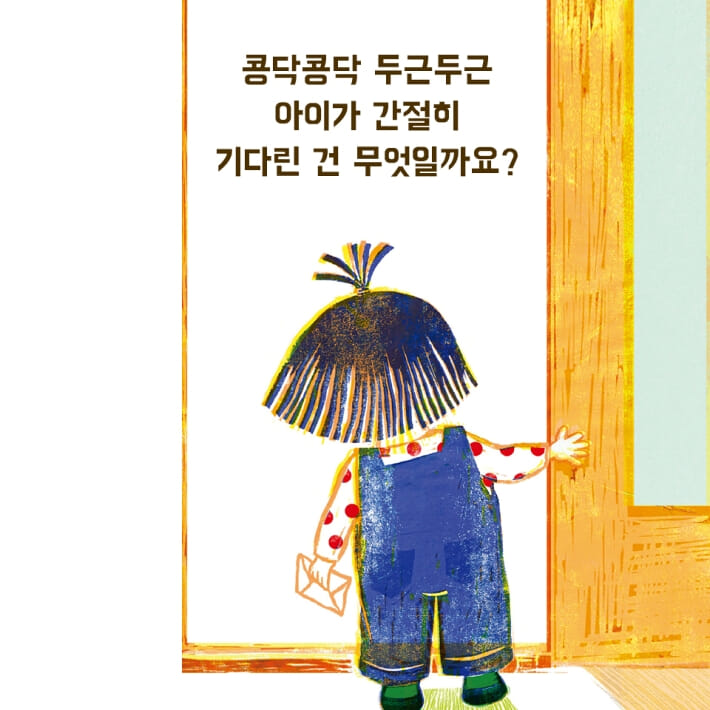 카드뉴스7