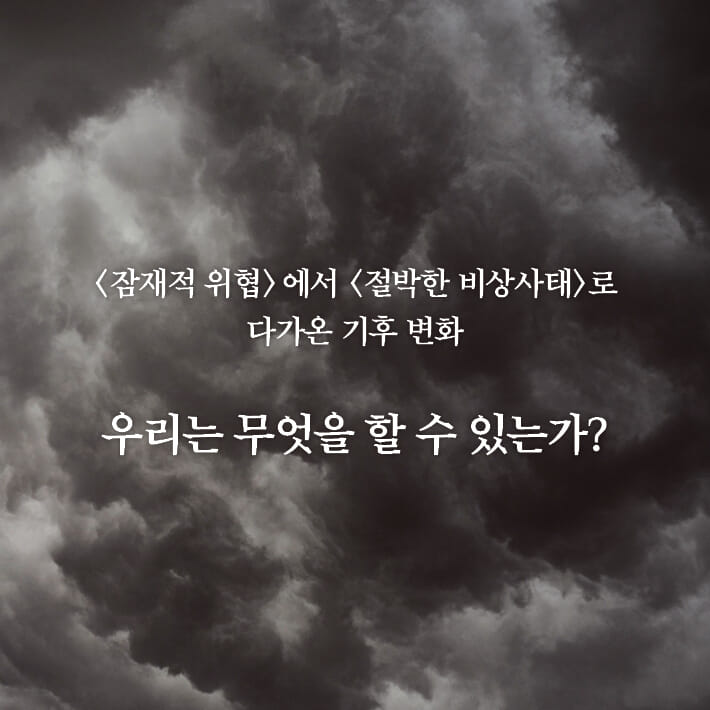 카드뉴스4