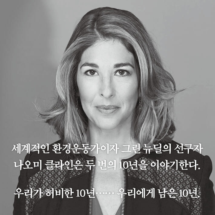 카드뉴스5