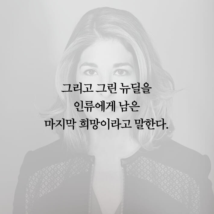카드뉴스6
