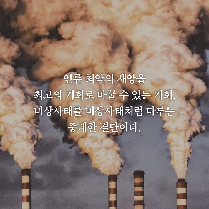 카드뉴스8