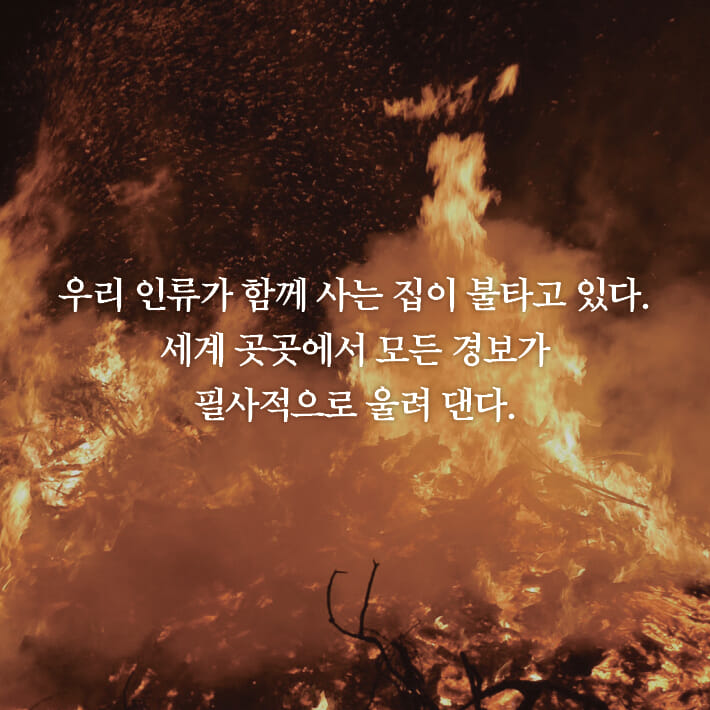 카드뉴스9