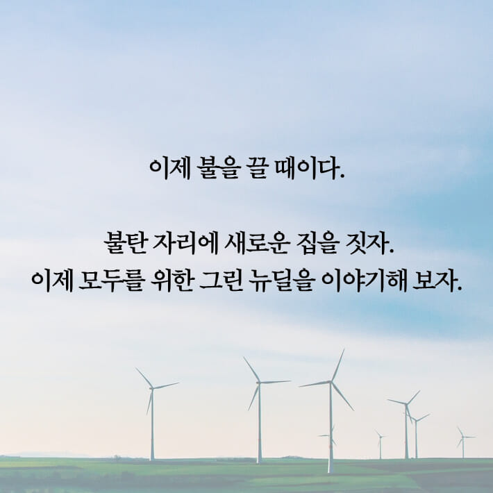 카드뉴스10