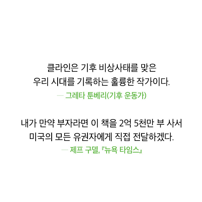 카드뉴스11