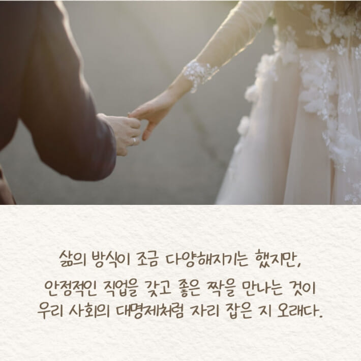 카드뉴스4