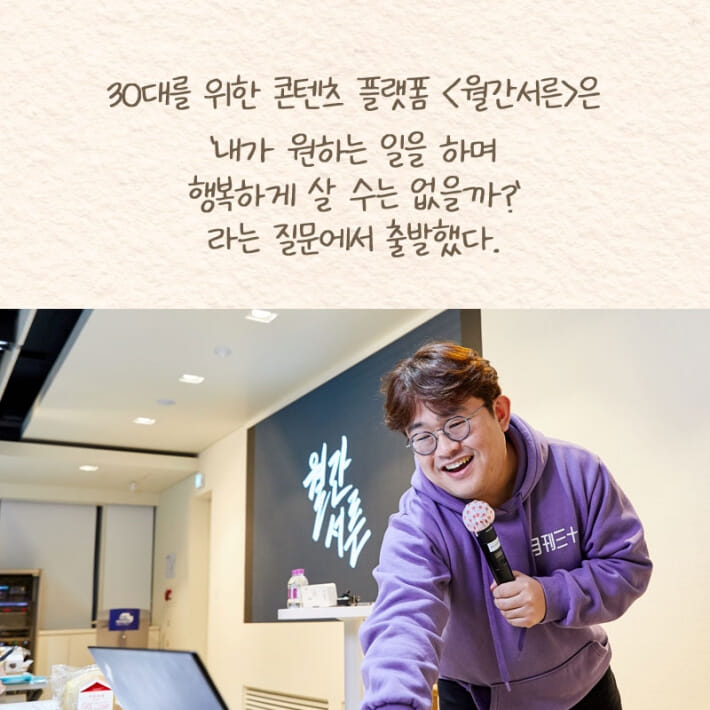 카드뉴스11