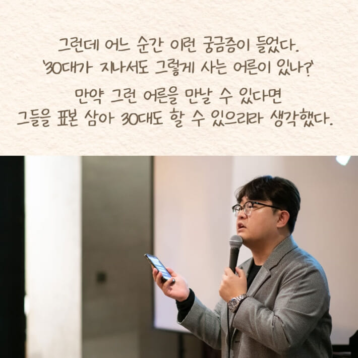 카드뉴스12