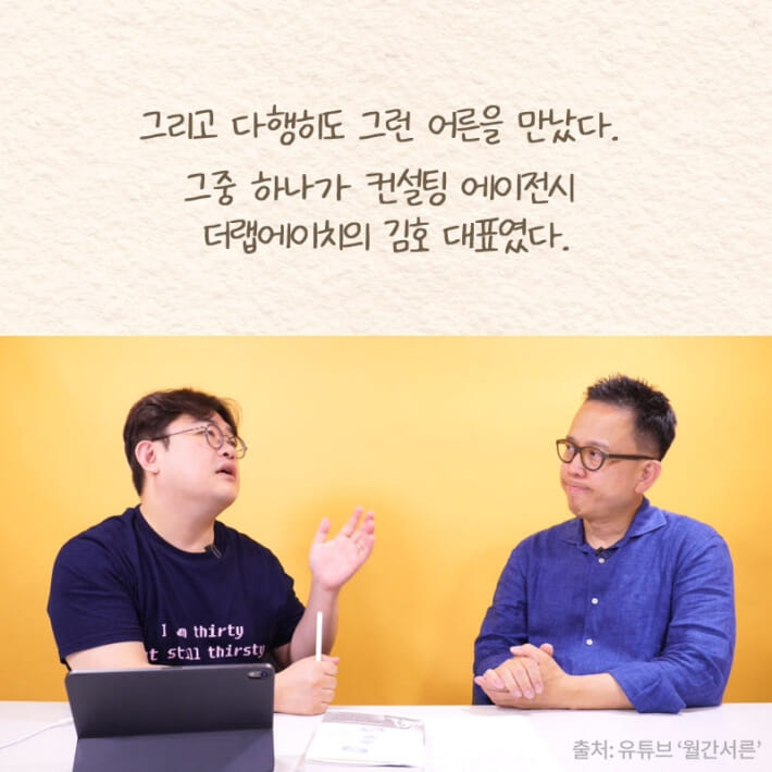 카드뉴스