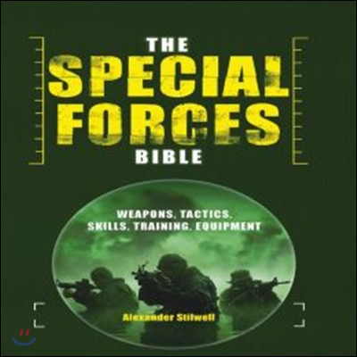 The Special Forces Bible