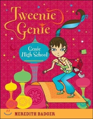 Genie High School