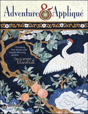 Adventure &amp; Applique