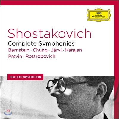 Leonard Bernstein / 정명훈 / Herbert von Karajan 쇼스타코비치 : 교향곡 전곡집 (Shostakovich: Complete Symphonies) 번스타인, 정명훈, 카라얀
