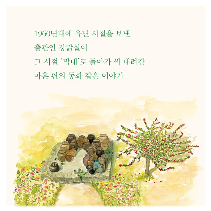 카드뉴스1