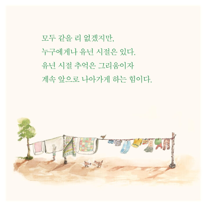 카드뉴스4