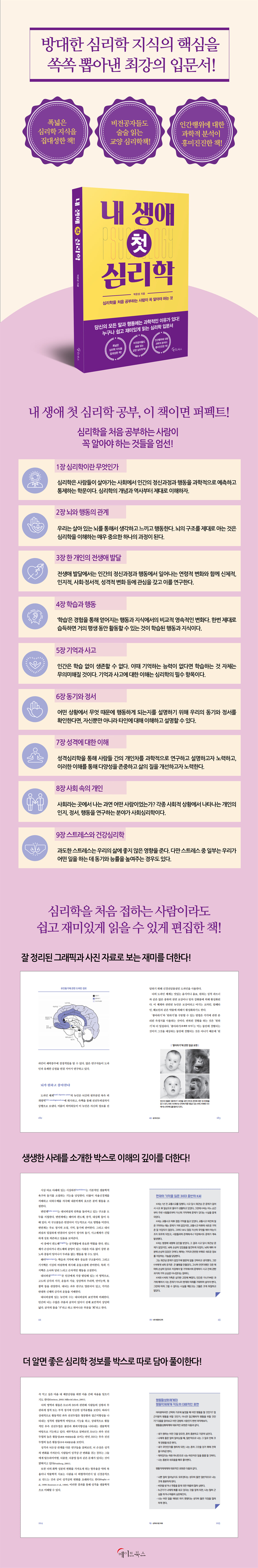 상세 이미지 1