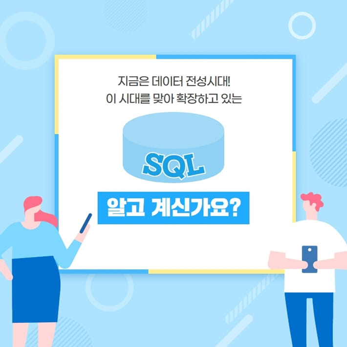 카드뉴스1