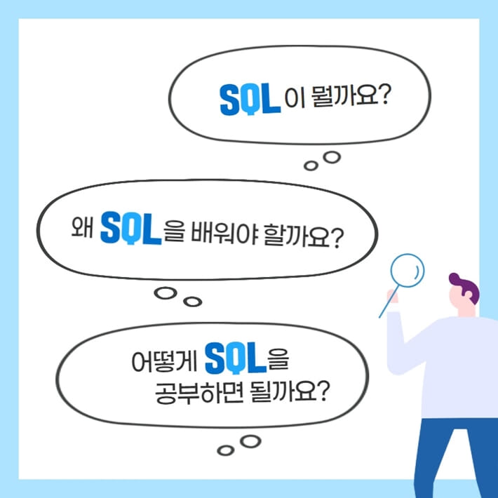 카드뉴스2