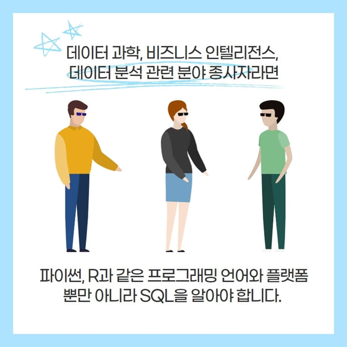카드뉴스4